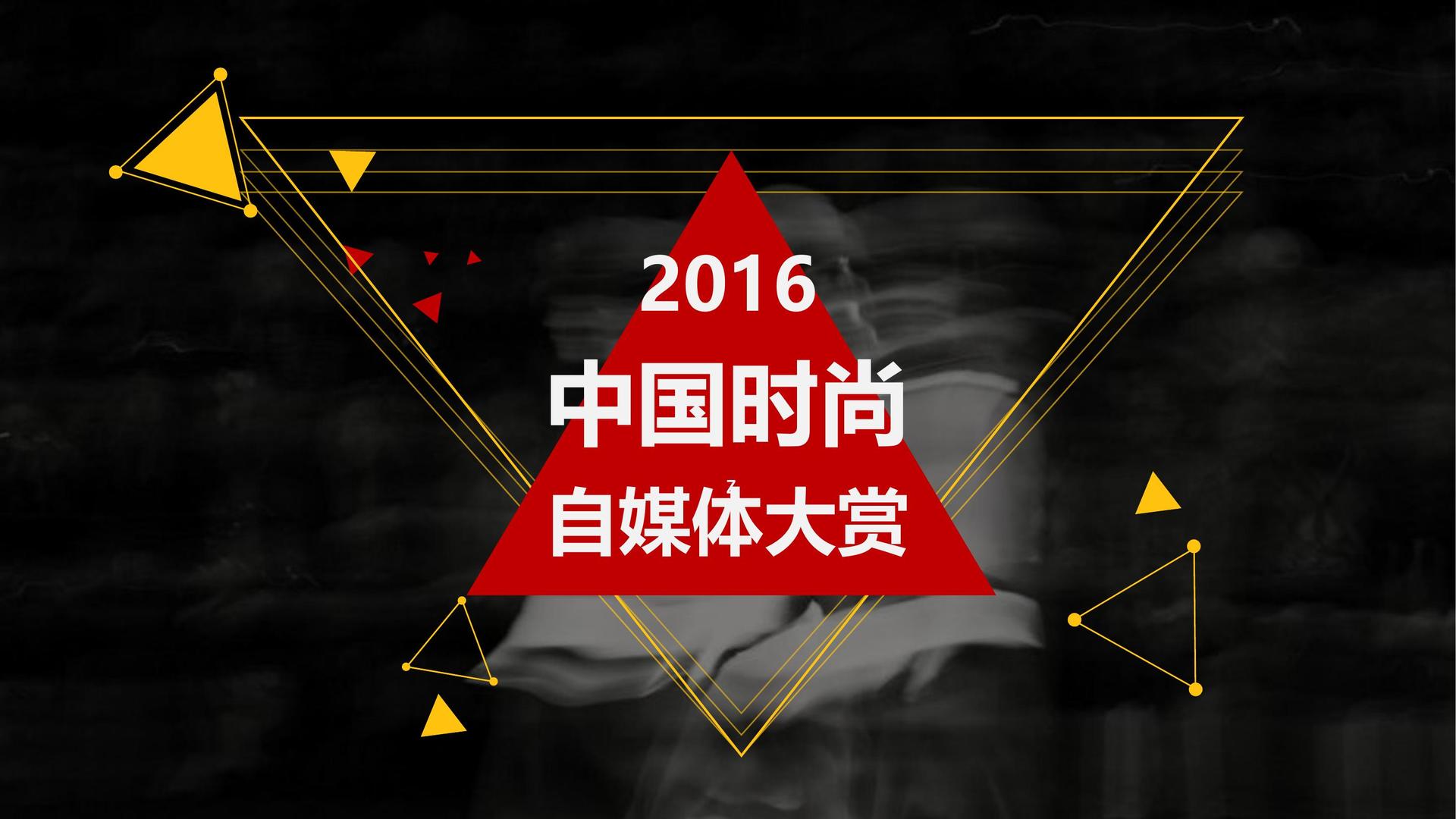 山天传媒与国家大剧院达成战略合作